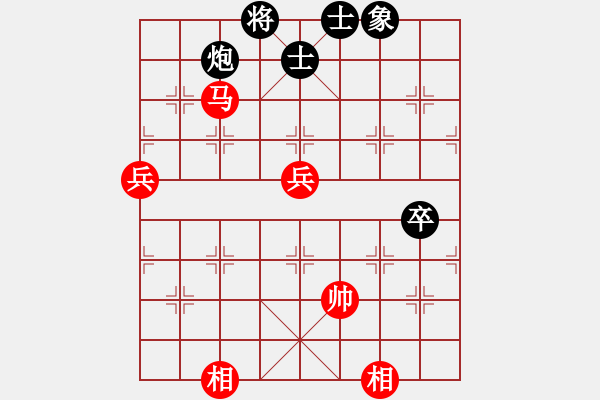 象棋棋譜圖片：追命無情(2段)-和-習(xí)慣成自然(8段) - 步數(shù)：90 