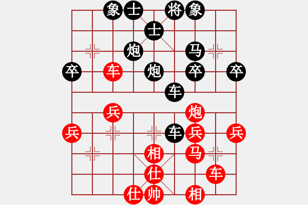 象棋棋譜圖片：洪家川     先負(fù) 吳貴臨     - 步數(shù)：48 