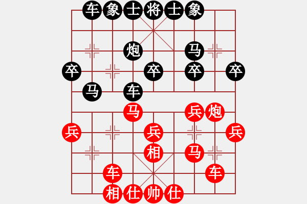 象棋棋谱图片：广东许银川 VS 北京蒋川 - 8进4 第一局 - 步数：30 