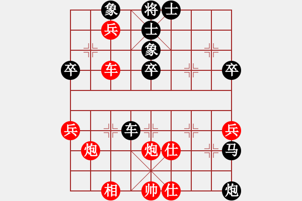 象棋棋譜圖片：龍場刀客(3段)-負(fù)-老公雞(4段) - 步數(shù)：60 