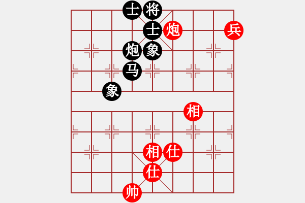 象棋棋譜圖片：五七炮互進(jìn)七兵對屏風(fēng)馬 wrongturn(7段)-和-自由的風(fēng)(8段) - 步數(shù)：100 