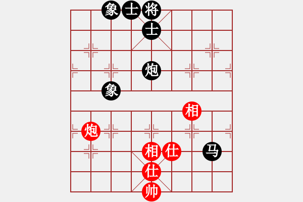 象棋棋譜圖片：五七炮互進(jìn)七兵對屏風(fēng)馬 wrongturn(7段)-和-自由的風(fēng)(8段) - 步數(shù)：120 