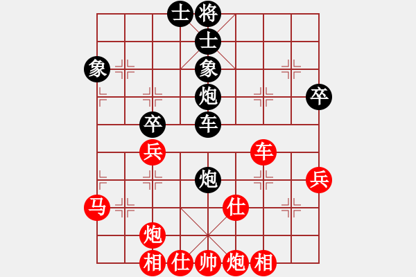 象棋棋譜圖片：錦州石化一(月將)-勝-向?qū)г诰€(9段) - 步數(shù)：60 