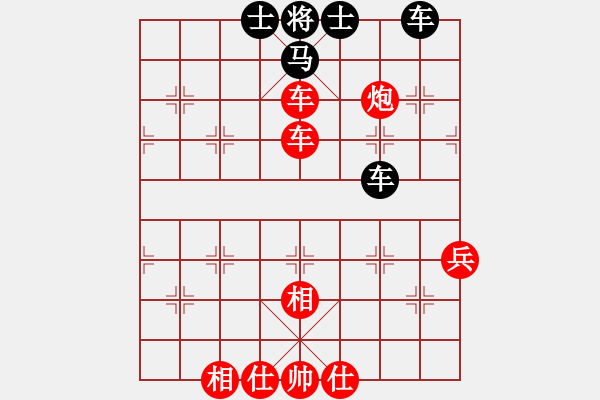 象棋棋譜圖片：棋局-3k1144422 - 步數(shù)：0 