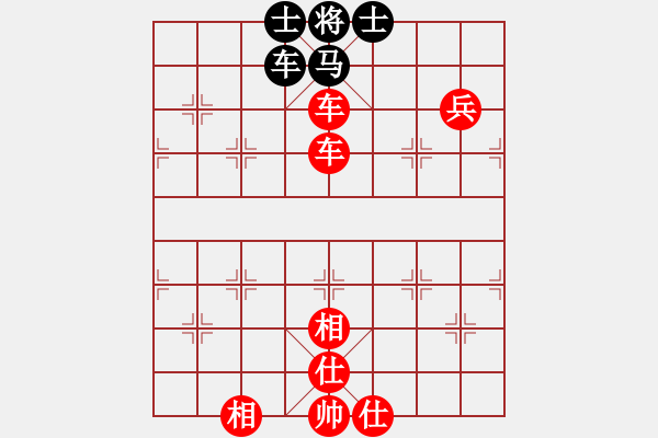 象棋棋譜圖片：棋局-3k1144422 - 步數(shù)：30 