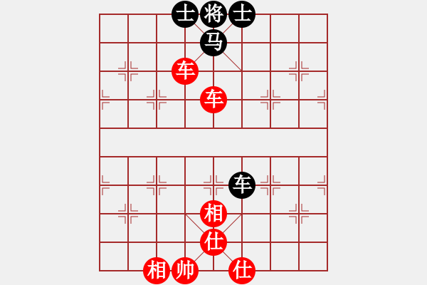 象棋棋譜圖片：棋局-3k1144422 - 步數(shù)：40 