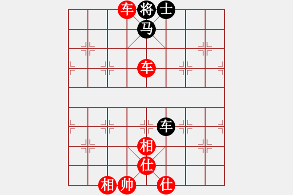 象棋棋譜圖片：棋局-3k1144422 - 步數(shù)：41 