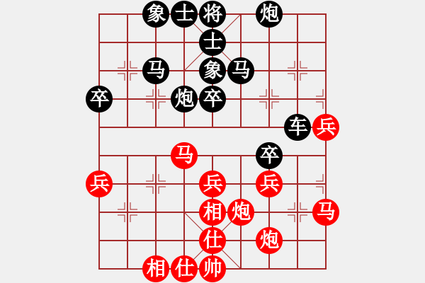 象棋棋譜圖片：萬哥哥(9段)-和-炫鋒紅顏馨(9段) - 步數(shù)：50 