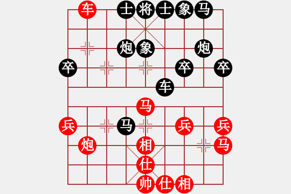 象棋棋譜圖片：調(diào)酒師(4段)-負-笨棋手(1段) - 步數(shù)：50 