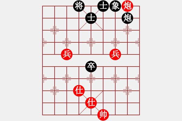 象棋棋谱图片：张学潮 先和 陈翀 - 步数：120 