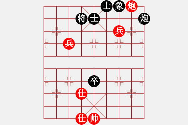 象棋棋谱图片：张学潮 先和 陈翀 - 步数：130 