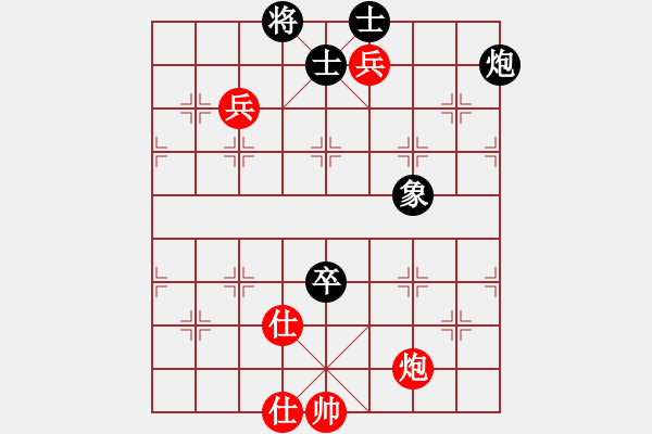 象棋棋谱图片：张学潮 先和 陈翀 - 步数：140 