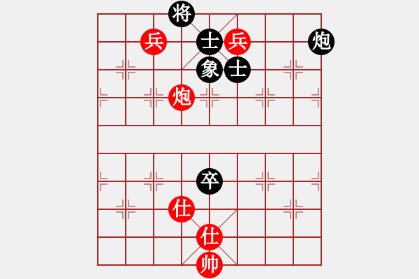 象棋棋谱图片：张学潮 先和 陈翀 - 步数：154 