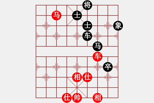 象棋棋譜圖片：半只煙(9段)-和-點(diǎn)滴人生(月將) - 步數(shù)：170 