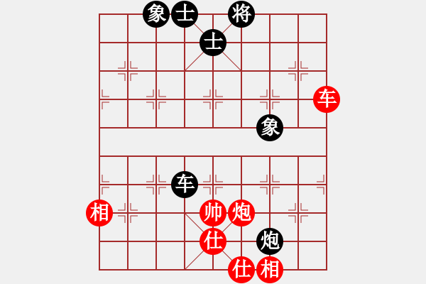 象棋棋谱图片：侠女云从龙(月将)-和-四夏洒夕阳(人王)五七炮进三兵对屏风马进3卒 - 步数：90 