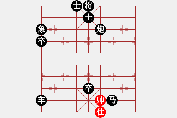 象棋棋譜圖片：2022.1.30.10JJ五分鐘后勝仙人指路對(duì)卒底炮 - 步數(shù)：120 