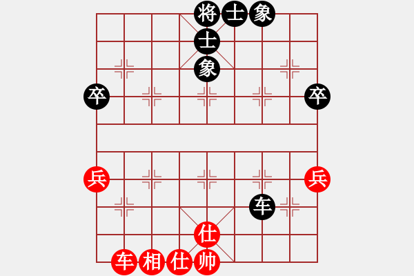 象棋棋譜圖片：江蘇隊(duì) 王斌 和 遼寧隊(duì) 才溢 - 步數(shù)：55 