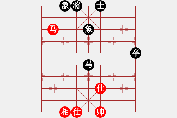 象棋棋譜圖片：凌云壯志(9星)-和-棋實你懂得(北斗) - 步數(shù)：100 