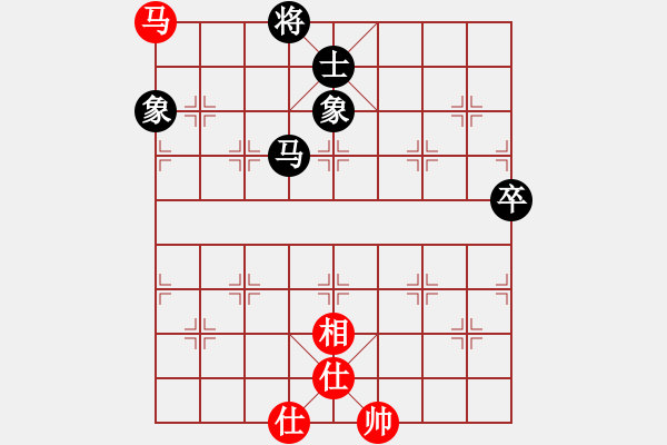 象棋棋譜圖片：凌云壯志(9星)-和-棋實你懂得(北斗) - 步數(shù)：110 