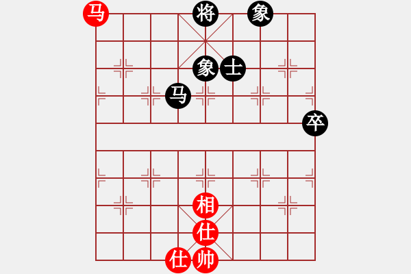 象棋棋譜圖片：凌云壯志(9星)-和-棋實你懂得(北斗) - 步數(shù)：120 