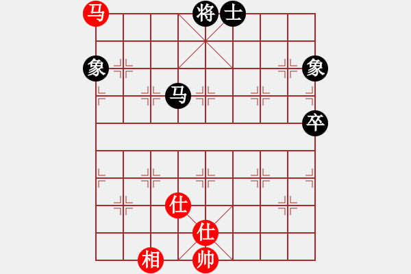 象棋棋譜圖片：凌云壯志(9星)-和-棋實你懂得(北斗) - 步數(shù)：130 