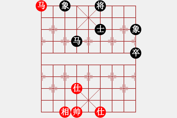 象棋棋譜圖片：凌云壯志(9星)-和-棋實你懂得(北斗) - 步數(shù)：150 