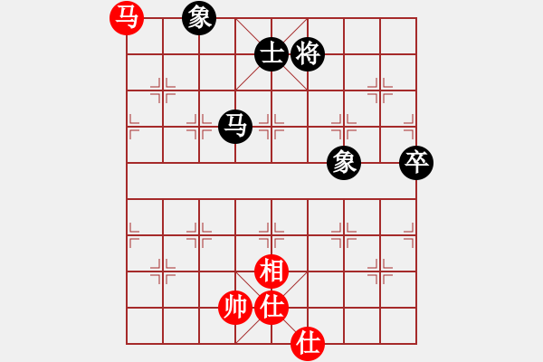 象棋棋譜圖片：凌云壯志(9星)-和-棋實你懂得(北斗) - 步數(shù)：160 