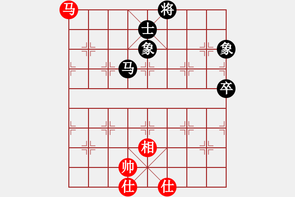 象棋棋譜圖片：凌云壯志(9星)-和-棋實你懂得(北斗) - 步數(shù)：170 