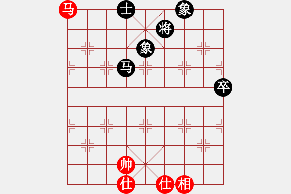 象棋棋譜圖片：凌云壯志(9星)-和-棋實你懂得(北斗) - 步數(shù)：180 