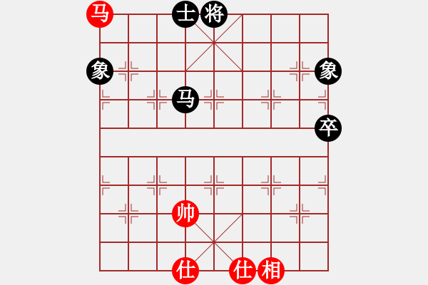 象棋棋譜圖片：凌云壯志(9星)-和-棋實你懂得(北斗) - 步數(shù)：190 