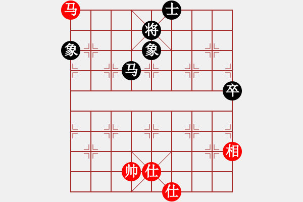 象棋棋譜圖片：凌云壯志(9星)-和-棋實你懂得(北斗) - 步數(shù)：200 