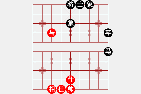 象棋棋譜圖片：凌云壯志(9星)-和-棋實你懂得(北斗) - 步數(shù)：80 