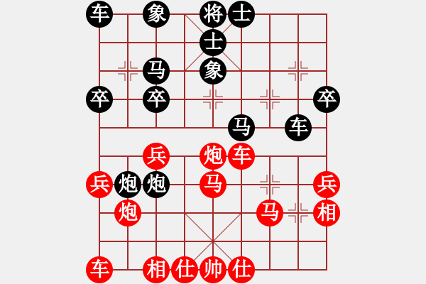 象棋棋譜圖片：屏風(fēng)馬應(yīng)中炮七兵七路馬(業(yè)四升業(yè)五評(píng)測(cè)對(duì)局)我后勝 - 步數(shù)：30 