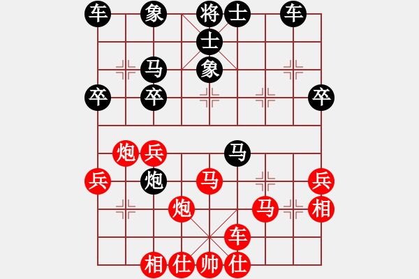 象棋棋譜圖片：屏風(fēng)馬應(yīng)中炮七兵七路馬(業(yè)四升業(yè)五評(píng)測(cè)對(duì)局)我后勝 - 步數(shù)：40 