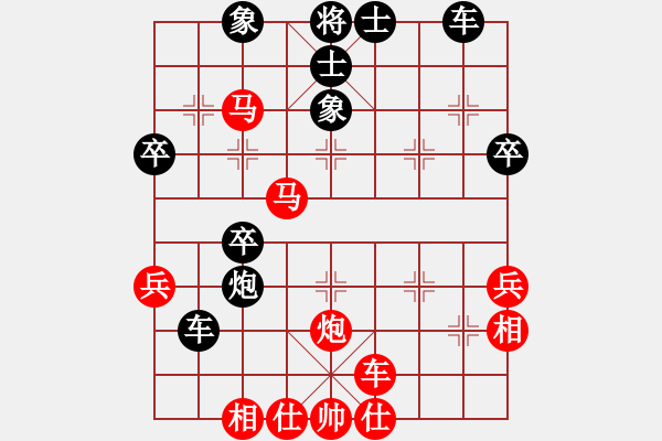 象棋棋譜圖片：屏風(fēng)馬應(yīng)中炮七兵七路馬(業(yè)四升業(yè)五評(píng)測(cè)對(duì)局)我后勝 - 步數(shù)：50 