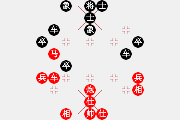 象棋棋譜圖片：屏風(fēng)馬應(yīng)中炮七兵七路馬(業(yè)四升業(yè)五評(píng)測(cè)對(duì)局)我后勝 - 步數(shù)：60 