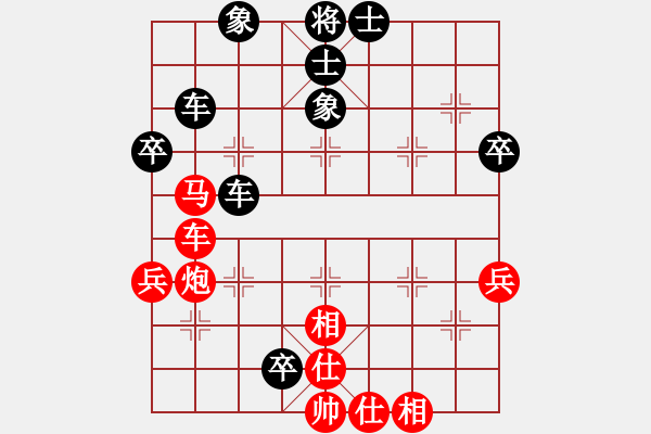 象棋棋譜圖片：屏風(fēng)馬應(yīng)中炮七兵七路馬(業(yè)四升業(yè)五評(píng)測(cè)對(duì)局)我后勝 - 步數(shù)：70 