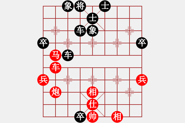 象棋棋譜圖片：屏風(fēng)馬應(yīng)中炮七兵七路馬(業(yè)四升業(yè)五評(píng)測(cè)對(duì)局)我后勝 - 步數(shù)：76 