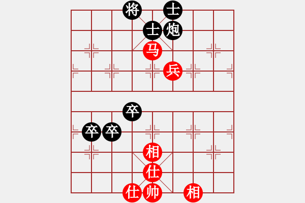 象棋棋譜圖片：遼南一霸(2段)-負(fù)-苦練象藝(3段) - 步數(shù)：100 