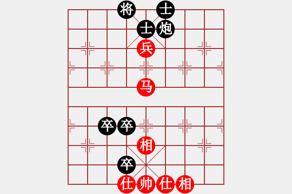 象棋棋譜圖片：遼南一霸(2段)-負(fù)-苦練象藝(3段) - 步數(shù)：110 