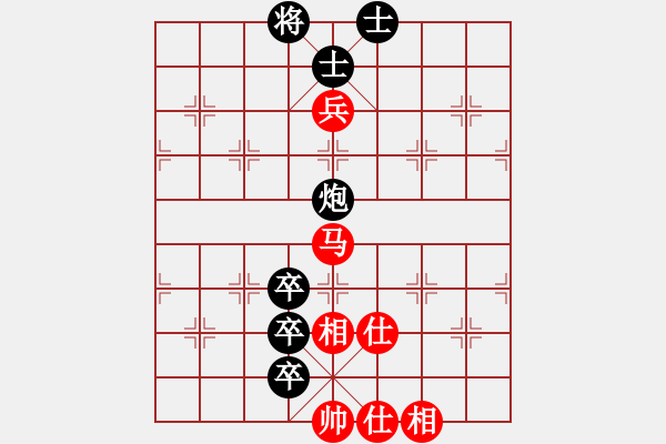 象棋棋譜圖片：遼南一霸(2段)-負(fù)-苦練象藝(3段) - 步數(shù)：120 