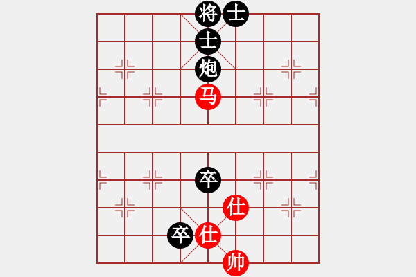 象棋棋譜圖片：遼南一霸(2段)-負(fù)-苦練象藝(3段) - 步數(shù)：130 