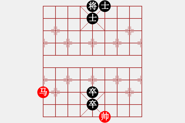 象棋棋譜圖片：遼南一霸(2段)-負(fù)-苦練象藝(3段) - 步數(shù)：140 