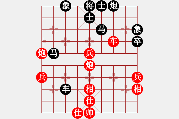 象棋棋譜圖片：1.運(yùn)子戰(zhàn)術(shù)021 - 步數(shù)：10 