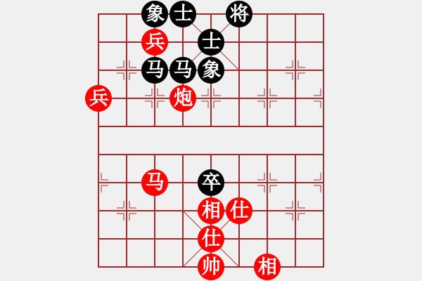 象棋棋譜圖片：江蘇鐘悅棋牌俱樂部 黨國蕾 勝 山東省棋牌運動管理中心隊 韓冰 - 步數(shù)：100 