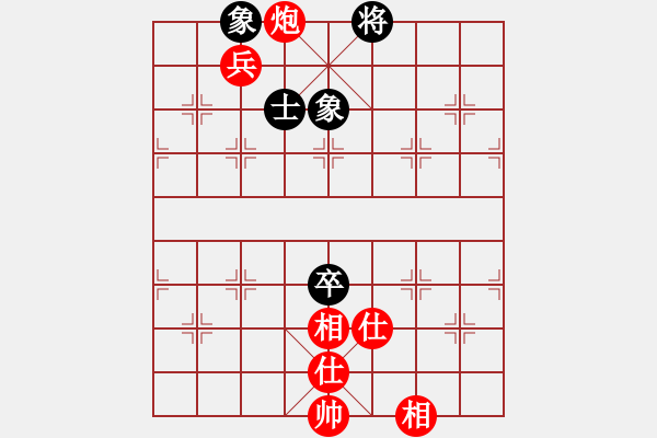 象棋棋譜圖片：江蘇鐘悅棋牌俱樂部 黨國蕾 勝 山東省棋牌運動管理中心隊 韓冰 - 步數(shù)：110 