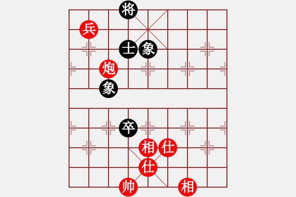 象棋棋譜圖片：江蘇鐘悅棋牌俱樂部 黨國蕾 勝 山東省棋牌運動管理中心隊 韓冰 - 步數(shù)：120 