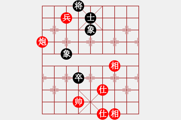 象棋棋譜圖片：江蘇鐘悅棋牌俱樂部 黨國蕾 勝 山東省棋牌運動管理中心隊 韓冰 - 步數(shù)：130 