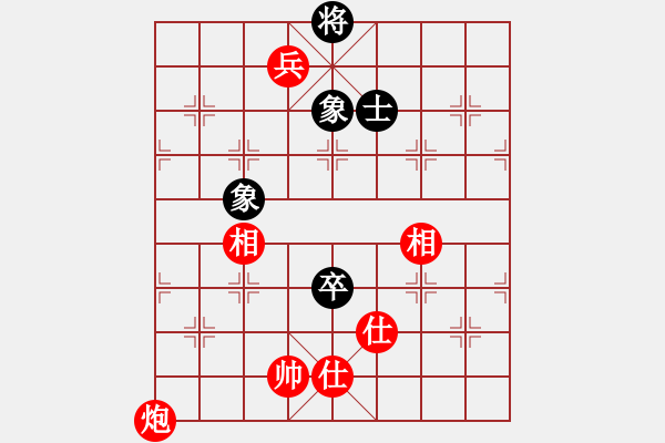 象棋棋譜圖片：江蘇鐘悅棋牌俱樂部 黨國蕾 勝 山東省棋牌運動管理中心隊 韓冰 - 步數(shù)：140 