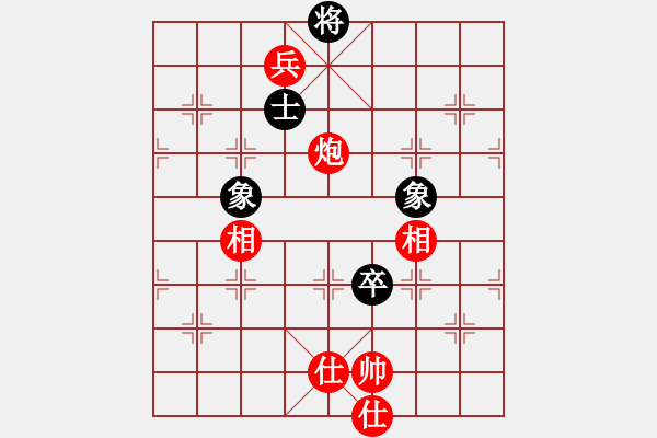 象棋棋譜圖片：江蘇鐘悅棋牌俱樂部 黨國蕾 勝 山東省棋牌運動管理中心隊 韓冰 - 步數(shù)：160 